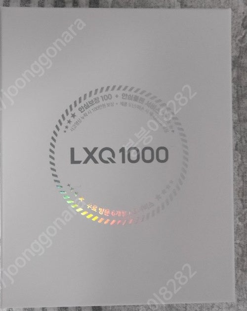파인뷰 블랙박스 LXQ1000 32기가 미개봉 신제품