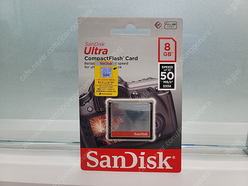 샌디스크(SANDISK) 울트라 CF 카드 8G, 50MB/s 판매