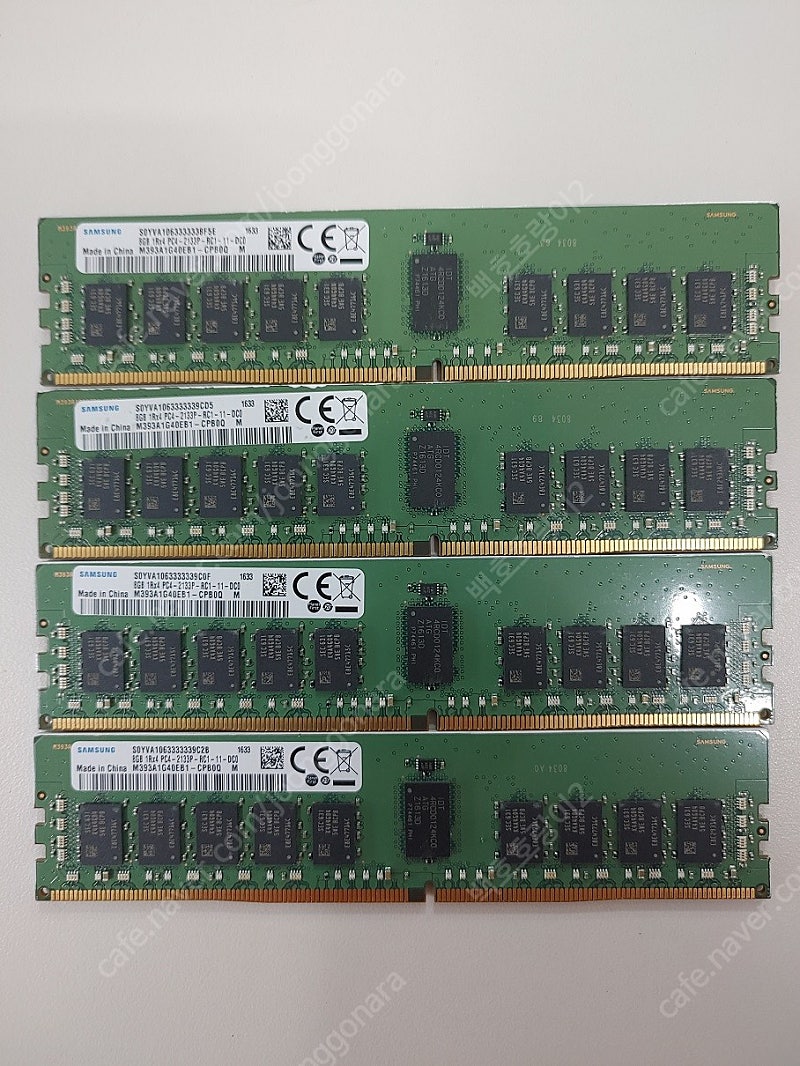 서버용 DDR4 8GB 메모리 2개 판매합니다.60,000원