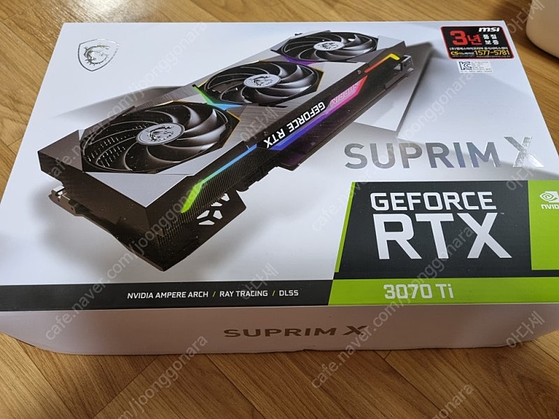 msi suprim x 1070ti 미사용 ( 박스개봉 )