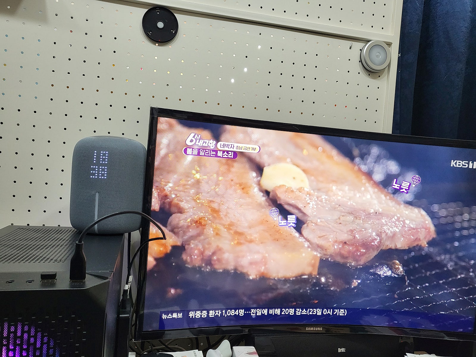 인천 KT 인터넷가입현금사은품 솔직한 설치 후기 이미지 2