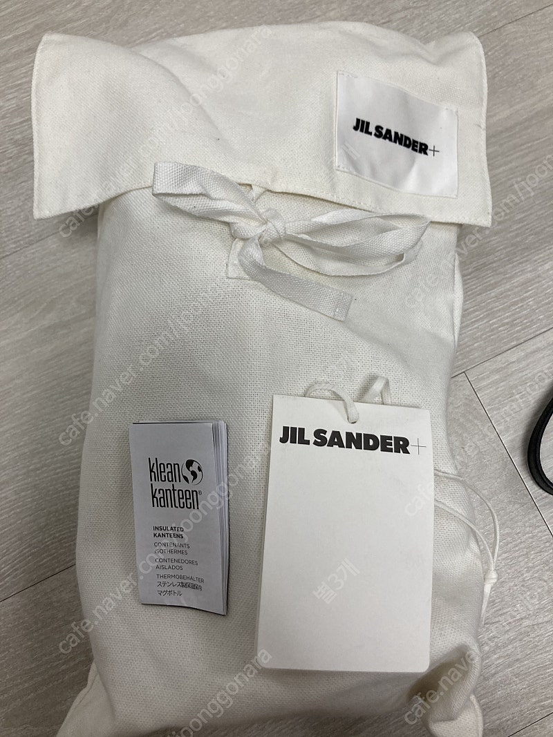 질샌더 플라스크 가죽케이스--5