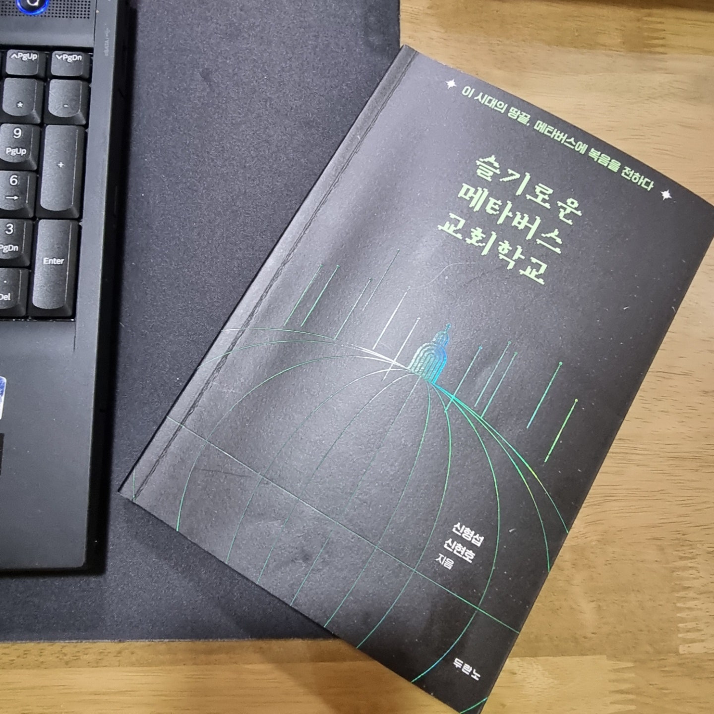 KakaoTalk_20220324_232650638.jpg