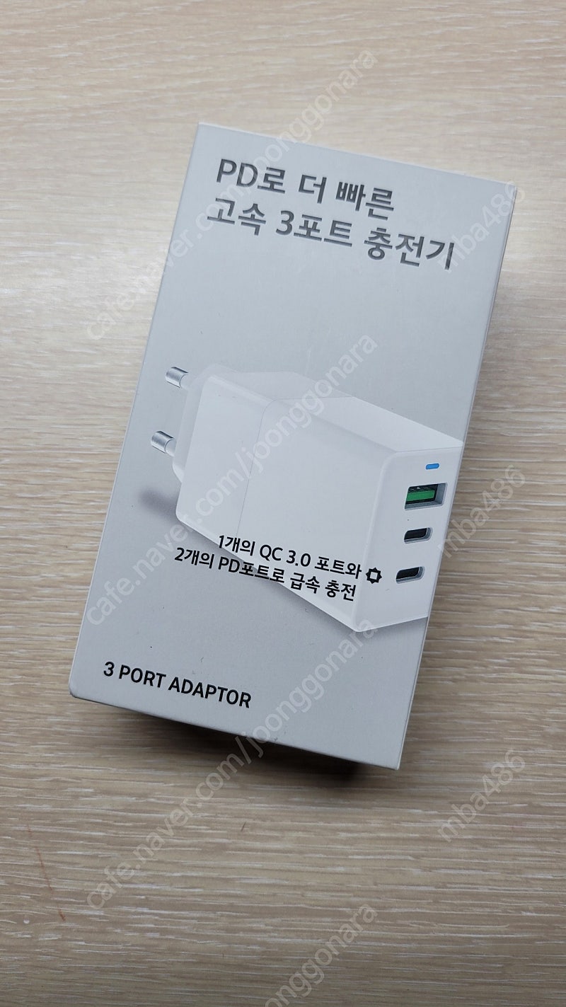 PD 충천기 65W 미개봉 새제품