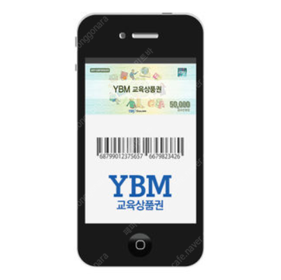 YBM 교육상품권 5만원권 44,500원