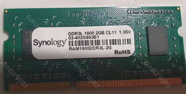 시놀로지에 사용된 DDR3L 2GB 판매합니다.