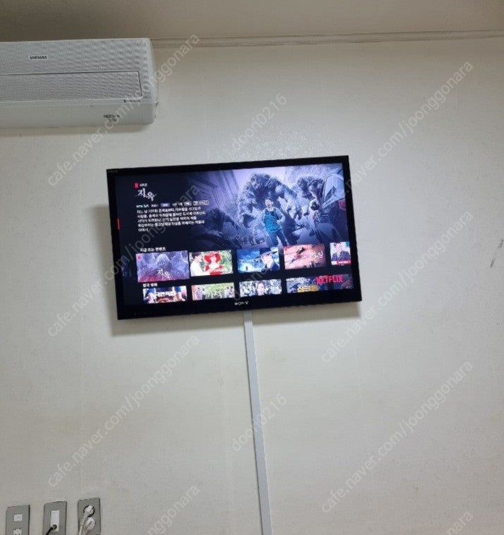 소니 브라비아 NX710 3D TV 판매합니다.