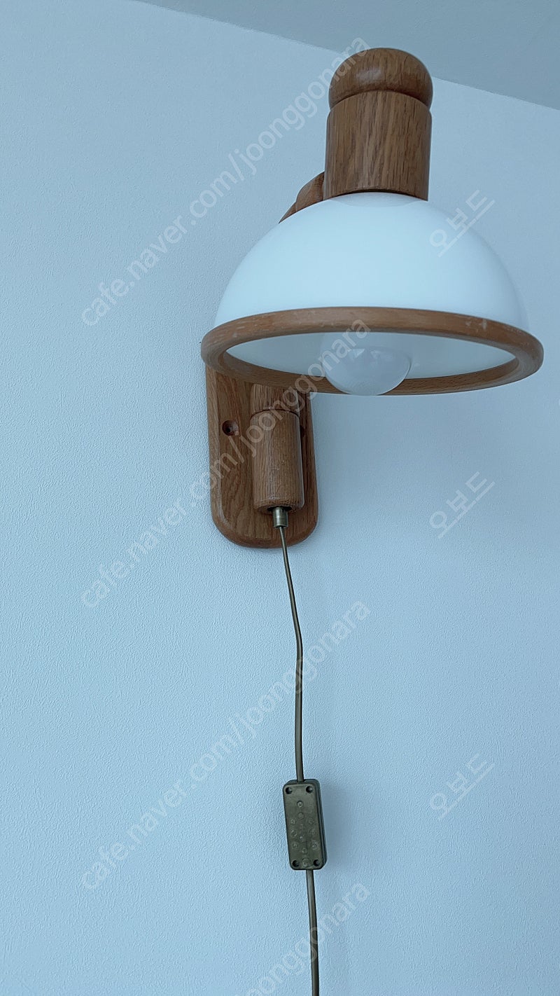 mid-century steinhauer wall lamp 미드센추리 모던 벽램프 스타인하우어 70’s 빈티지조명 판매합니다.