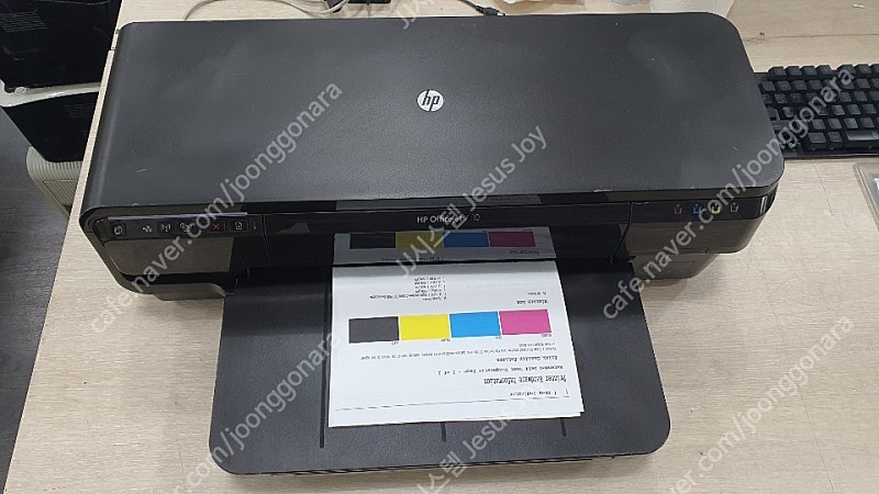 A3 잉크젯 프린터 HP7110 판매합니다