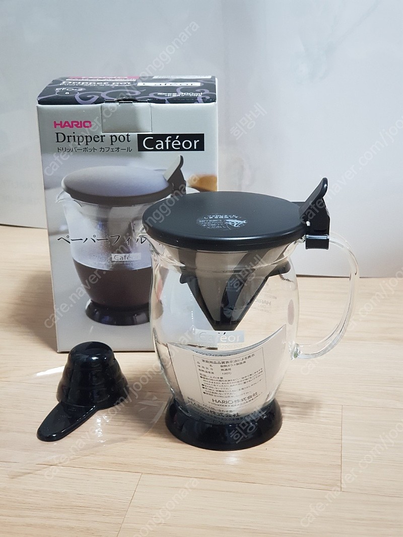 하리오 카페오 드립포트 커피드립세트 CFO-2B 새제품
