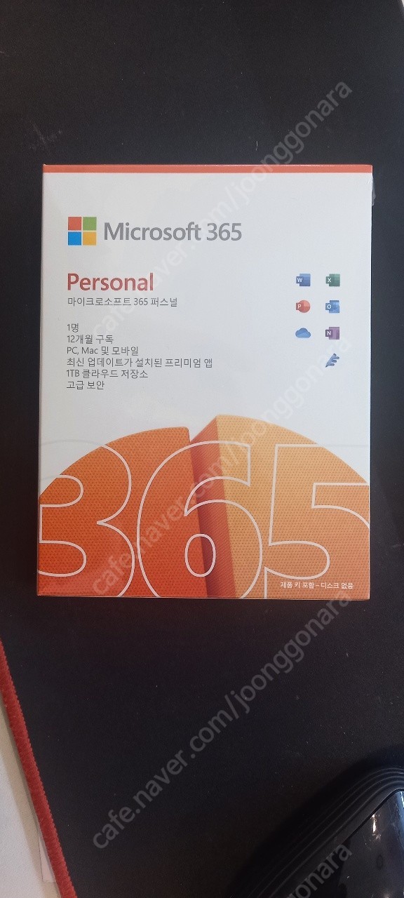 미개봉 정품 마이크로소프트365 1년 구독 Personal