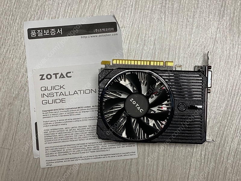 그래픽카드 팝니다 1050ti