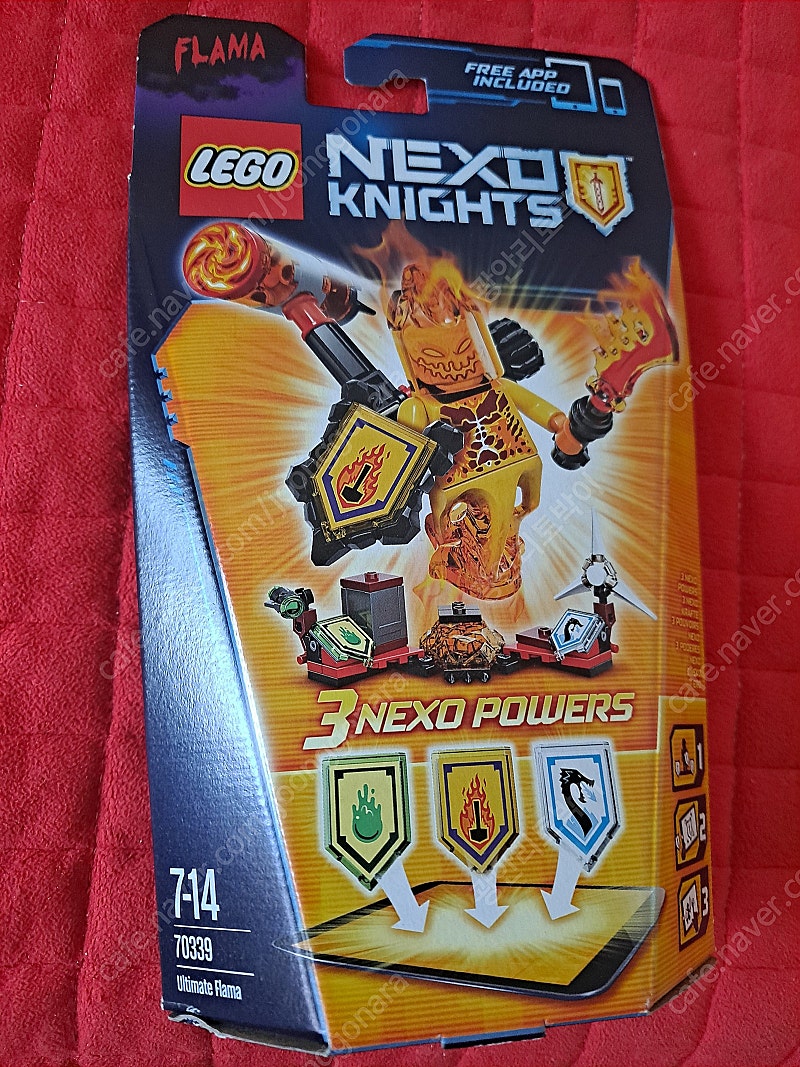 LEGO 레고 미개봉 넥소나이트 7-14 70339 FLAMA 팝니다