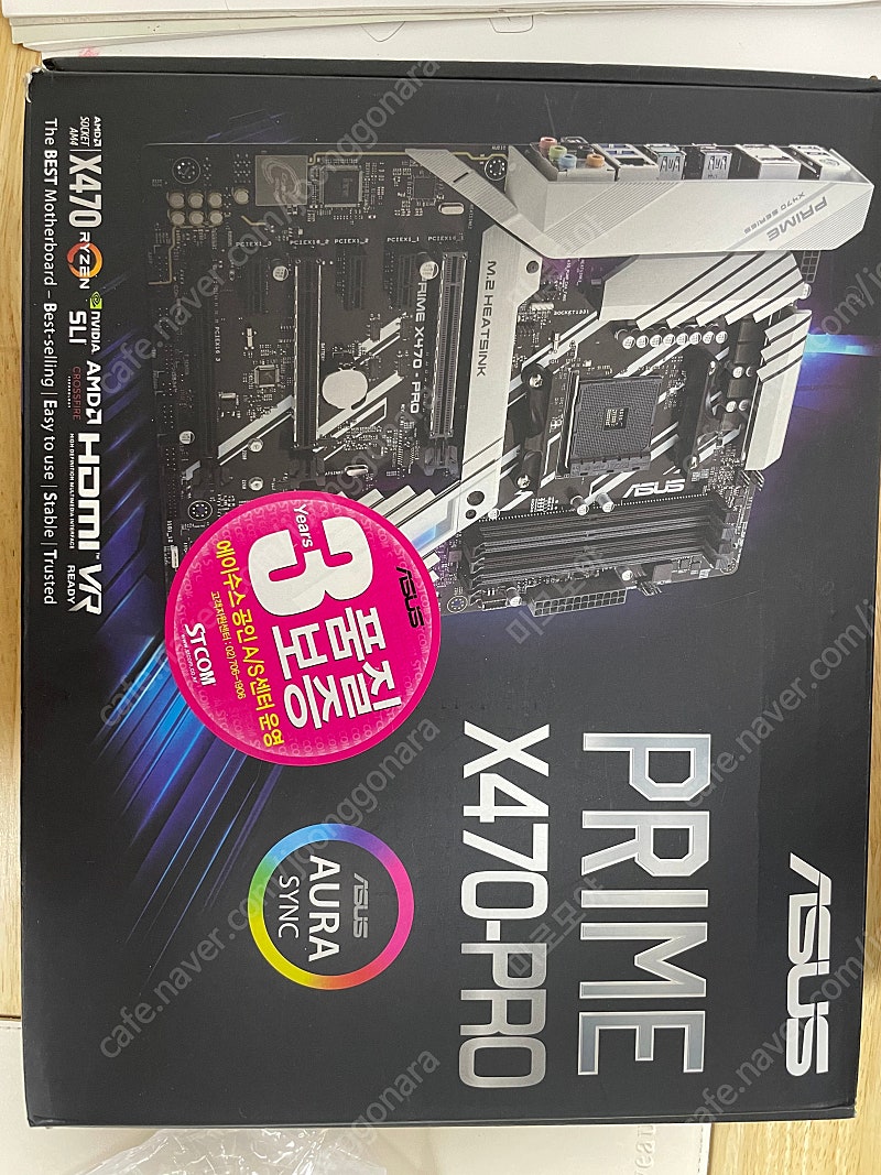 ASUS PRIME X470-PRO 판매합니다.