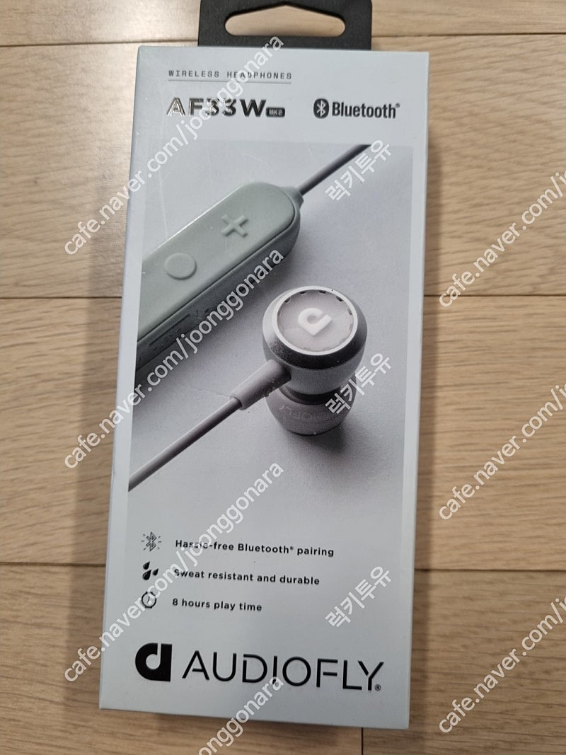 오디오플라이 AF33W 블루투스 이어폰 새상품