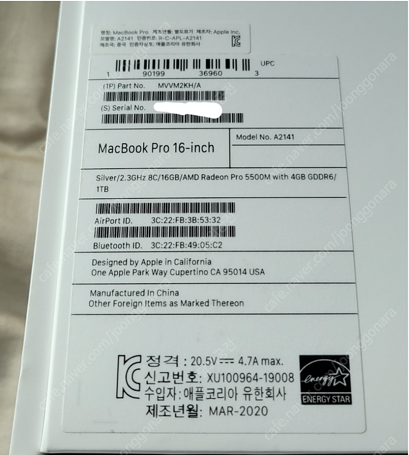 맥북프로 2019년형 16인치 고급형 개봉 미사용품