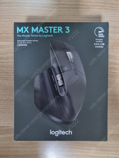 로지텍 MX Master 3 마우스 판매합니다. (국내정품, 미개봉, 택포 105000원)