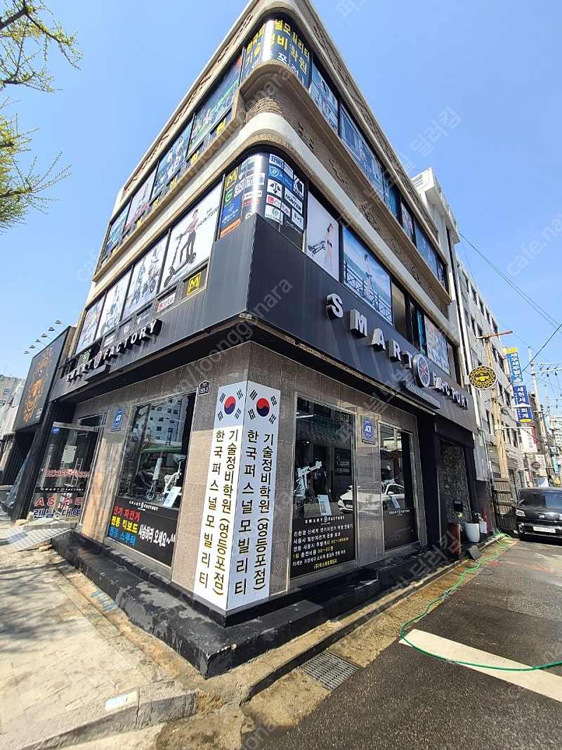 [판매]이디뚜뚜1,2,3강아지/아이/전동스쿠터끝판왕등장...--0