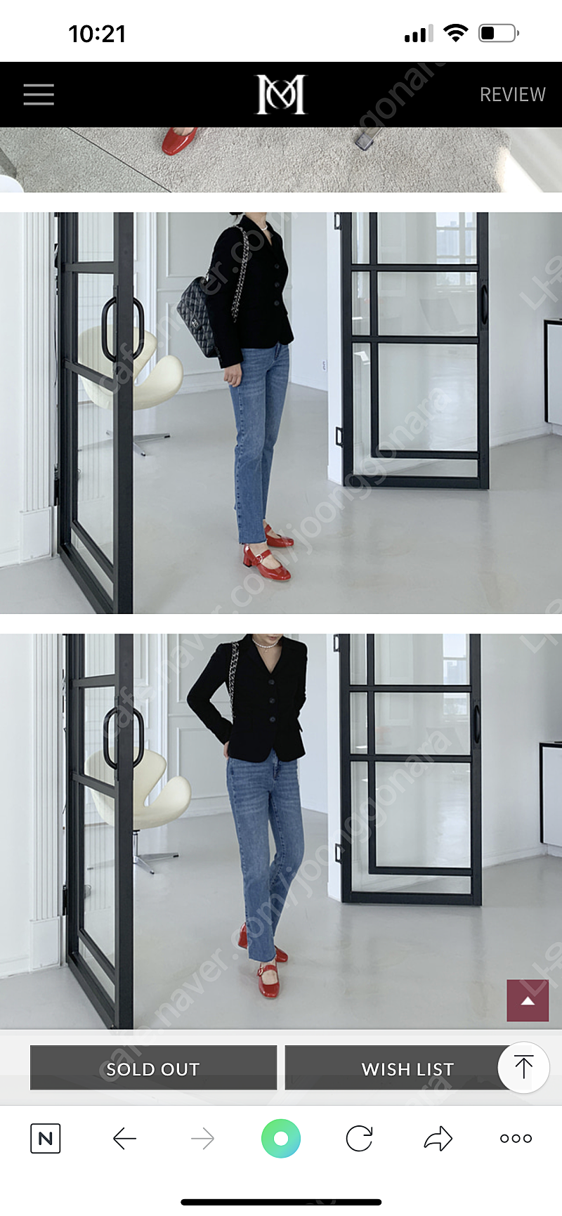 메르시비앙 아워글래스 자켓 새것 팝니다.--2