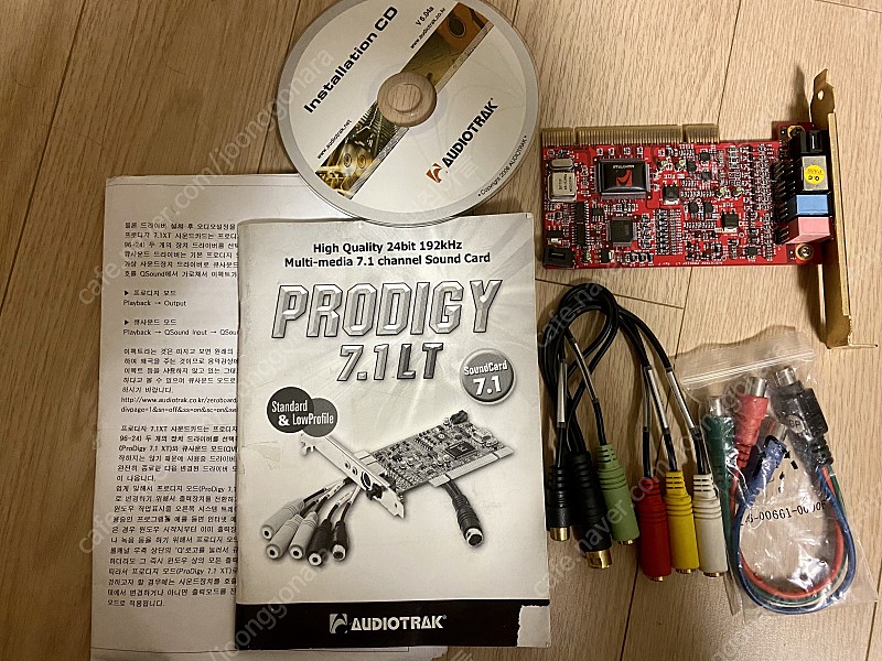 프로디지 PRODIGY 7.1LT 사운드카드, 램 2기가 PC2-6400U 2개 일괄 판매