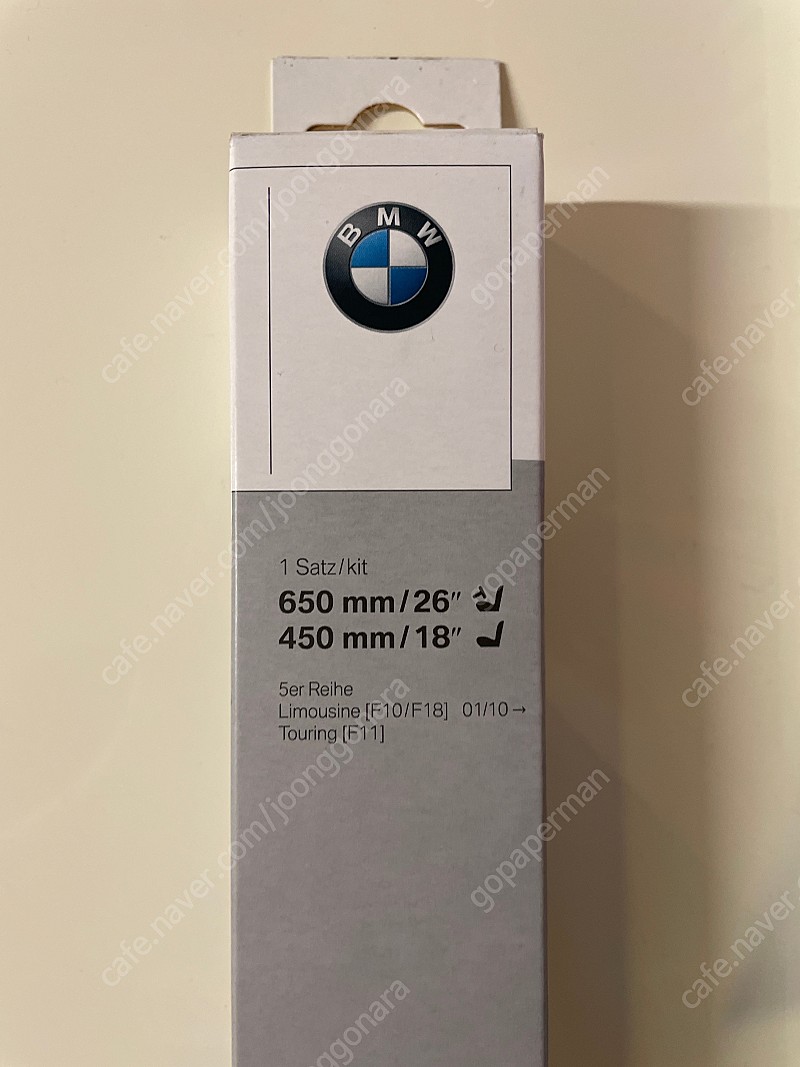 BMW F10 순정 와이퍼