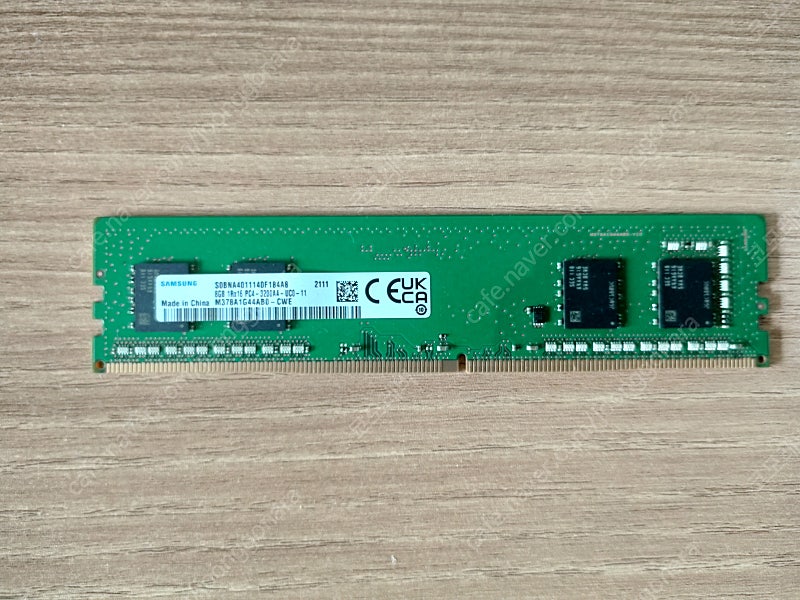 삼성 DDR4 8G 램 팝니다.