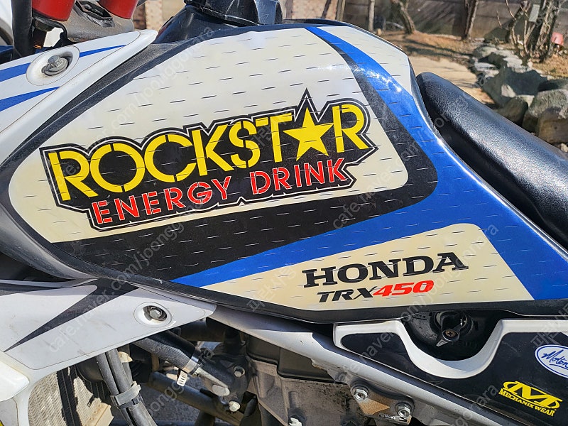 4륜 오토바이--4