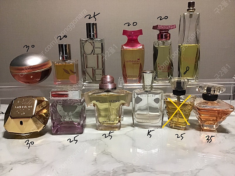 향수 본품 20(파코라반, 셀린, 사무라이, 랑콤 등) 이미지