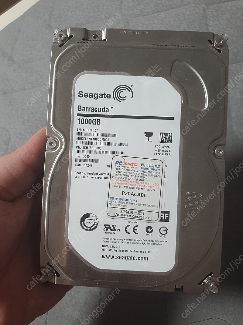 Seagate 1000GB판매합니다