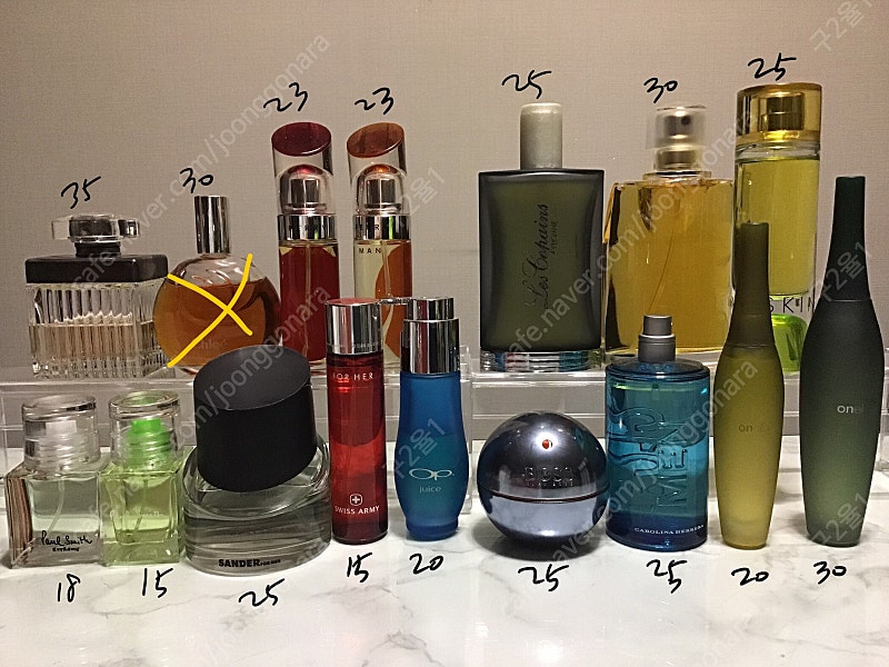 향수 본품 21(끌로에, 페리엘리스, 윱, 르코팽, 휴고 보스 등) 이미지