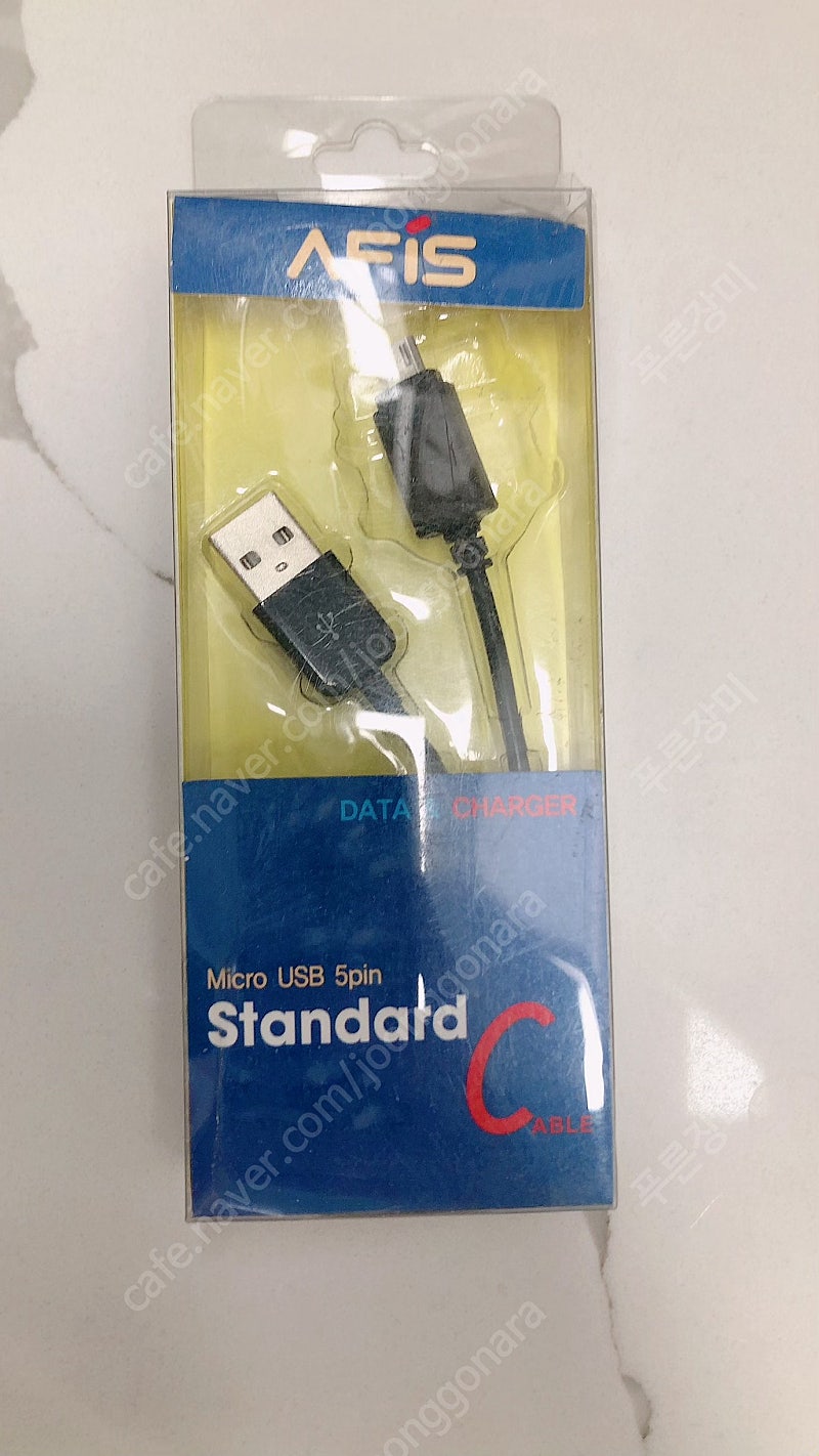 코리아아피스 마이크로 5핀 USB 데이터 충전케이블