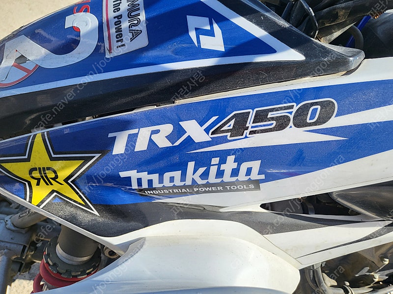 4륜 오토바이--3