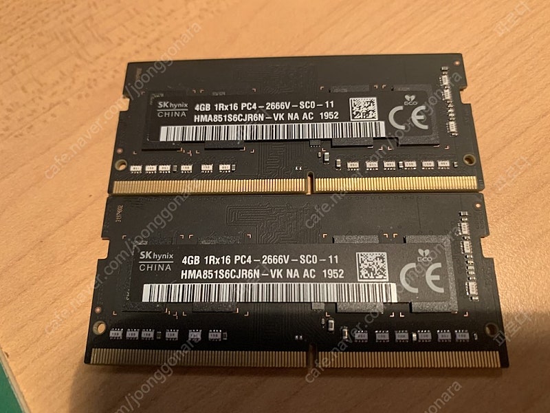 SK 하이닉스 DDR4 2666 노트북 램 4Gx2 판매합니다.