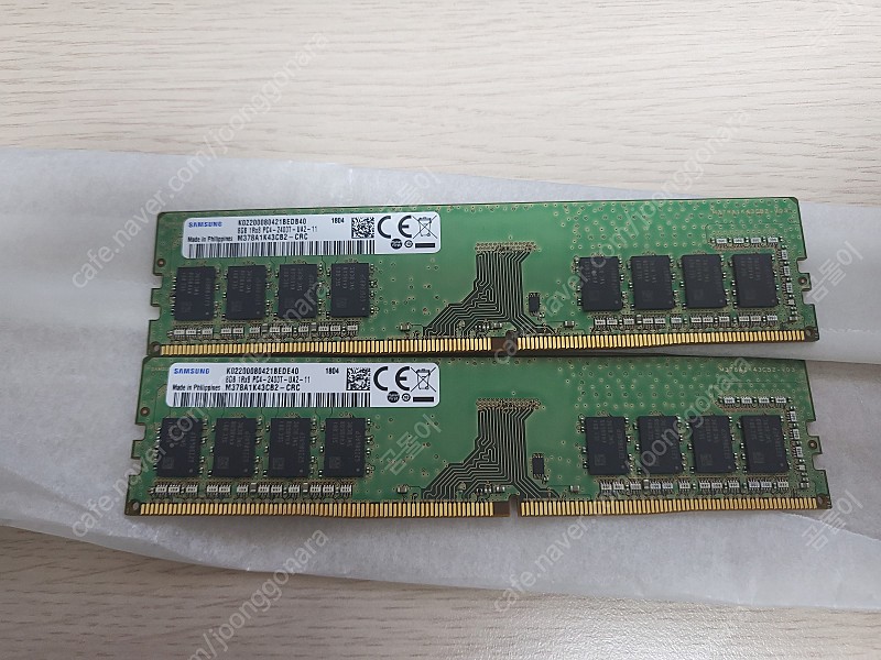 삼성램 ddr4 8GB 두개 총 16GB 팝니다.