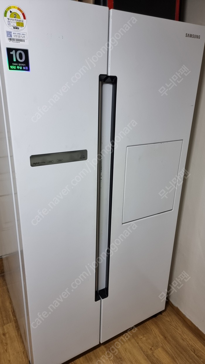삼성 지펠 양문형 냉장고(815L) 양도합니다 / 18만원
