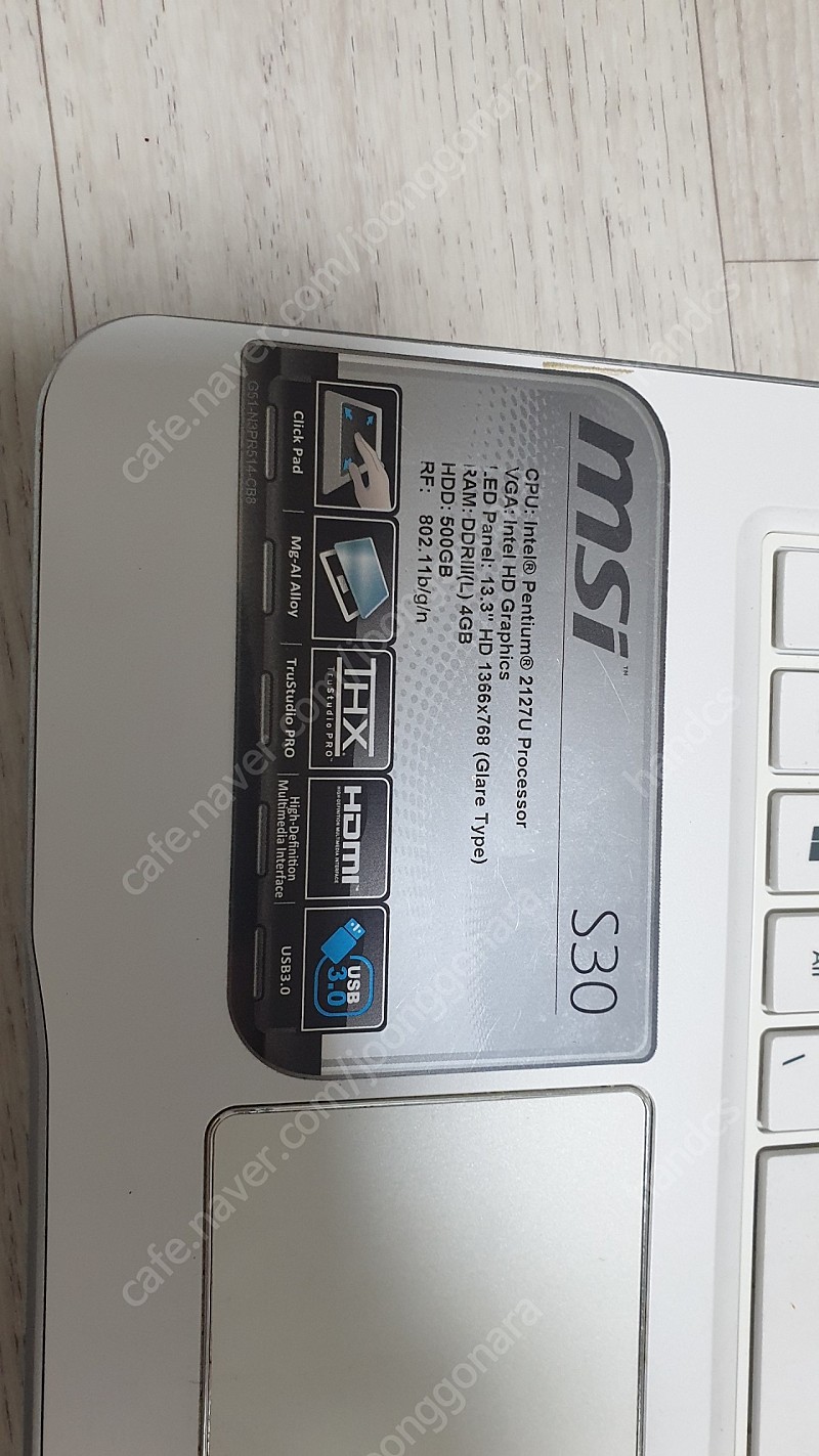 msi s30 노트북 부품용 판매