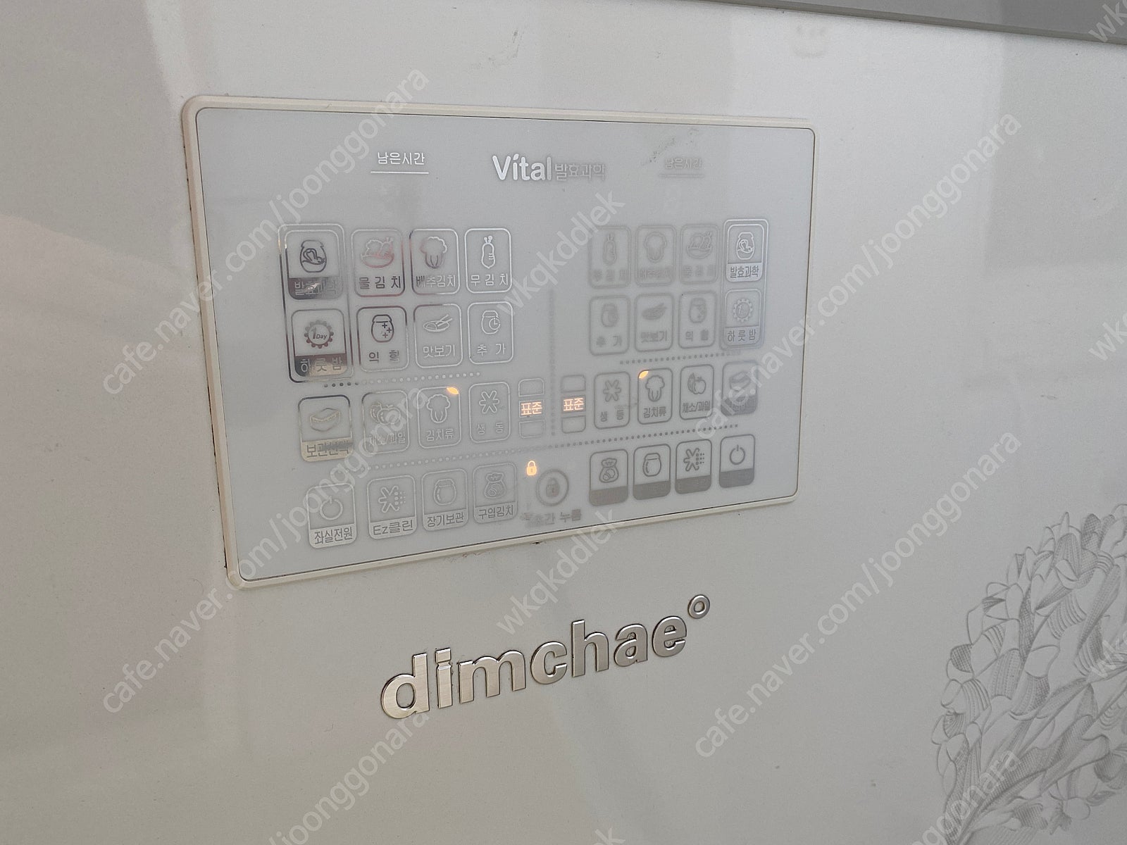 위니아 딤채 김치냉장고 뚜껑형(221L) DOH223D...--1
