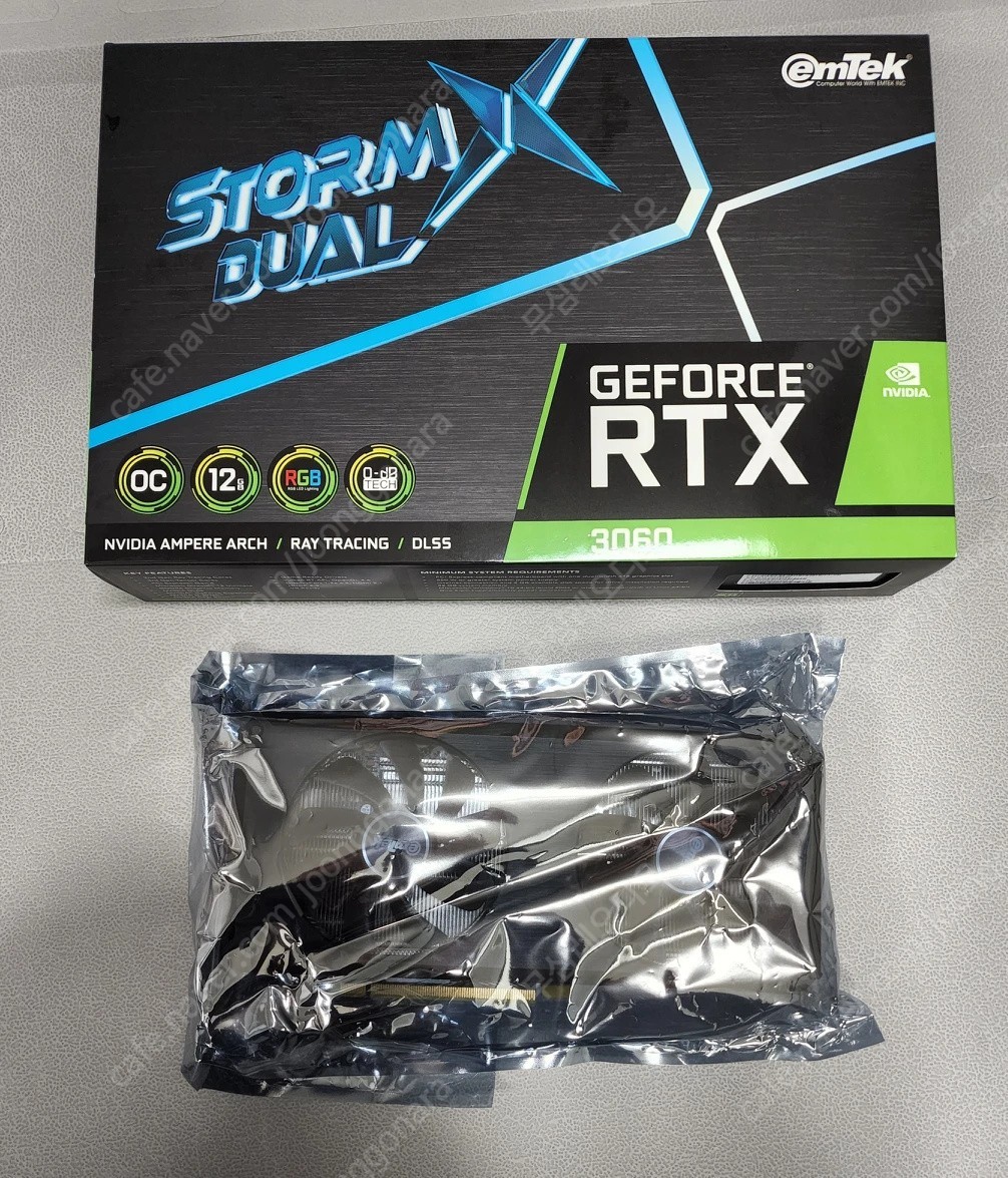 이엠텍 RTX 3060 12G non lhr 풀박스 55만 팝니다.