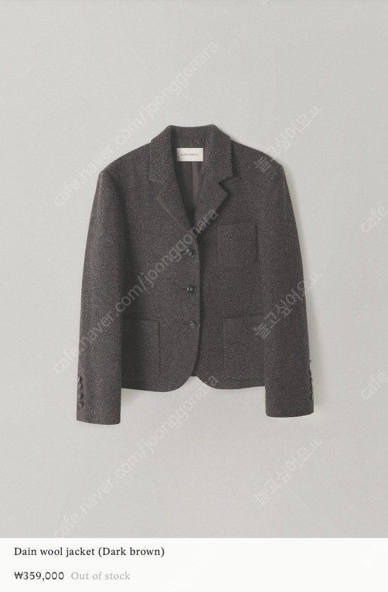 낫띵리튼 NOTHING WRITTEN Dain wool jacket