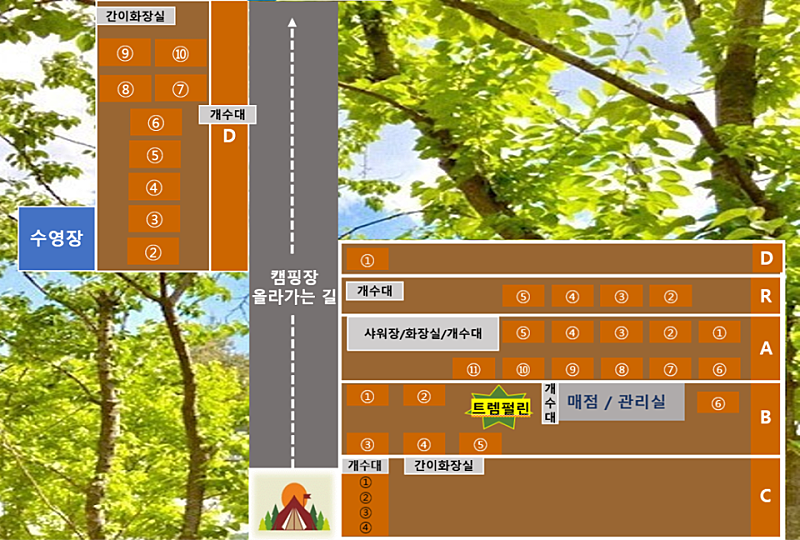 돌담캠핑장 이미지