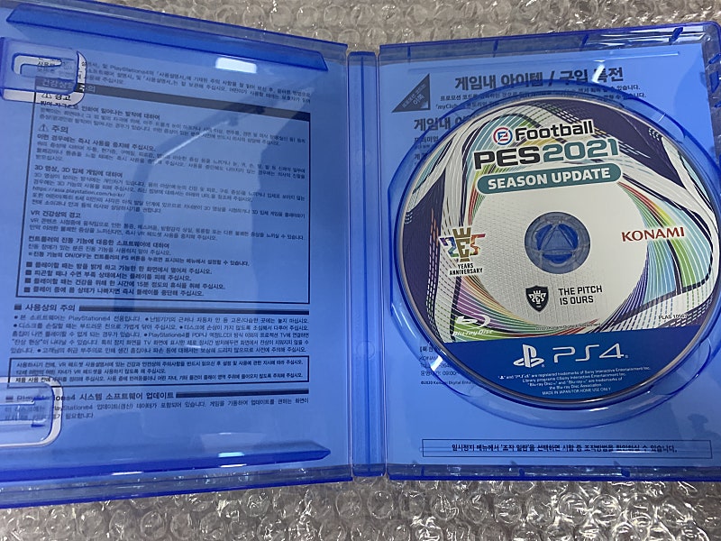 PS4 위닝 2021 팔아요--1