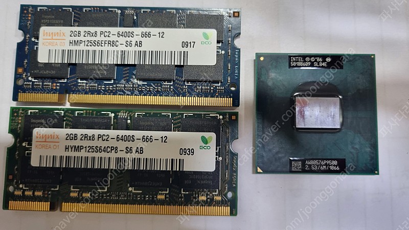 노트북 CPU P9500(펜린25W) + 노트북 DDR2 2g x 2개 일괄