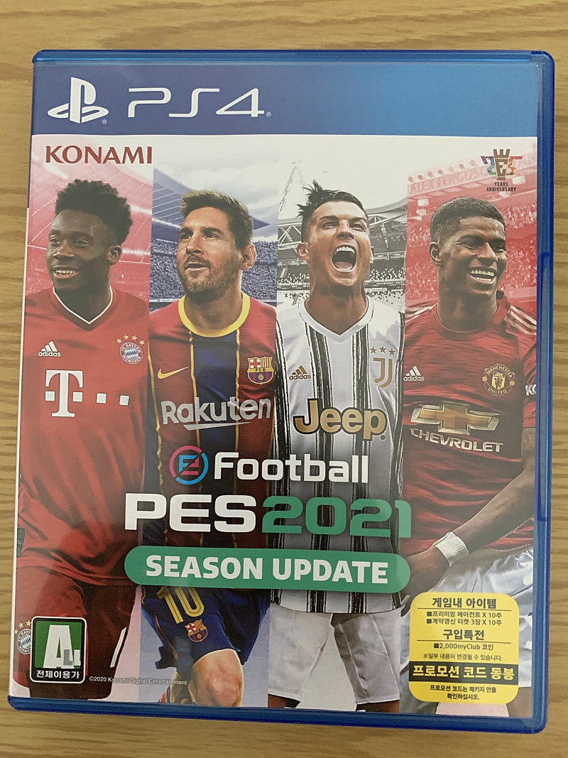 PS4 위닝 2021 팔아요
