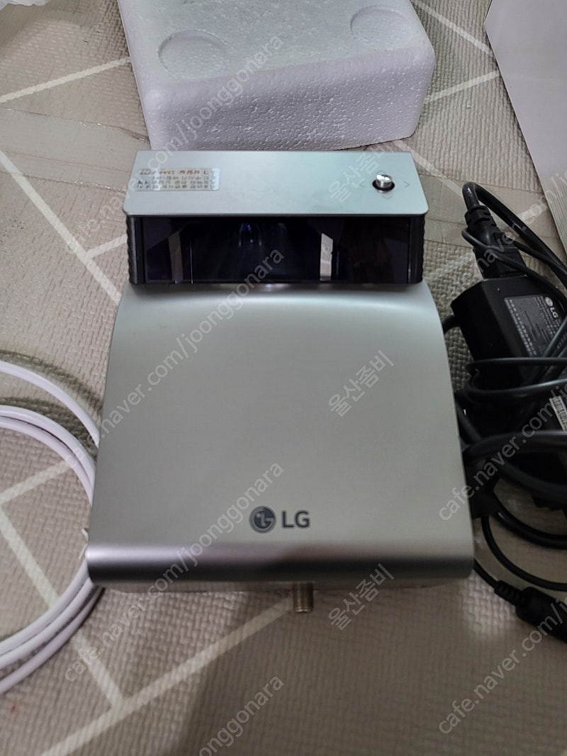 LG 시네빔 빔프로젝터 PH-450U팝니다.--3