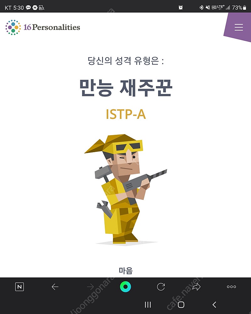 로지텍 g110 또는 g11또는 g13 키보드 삽니다.