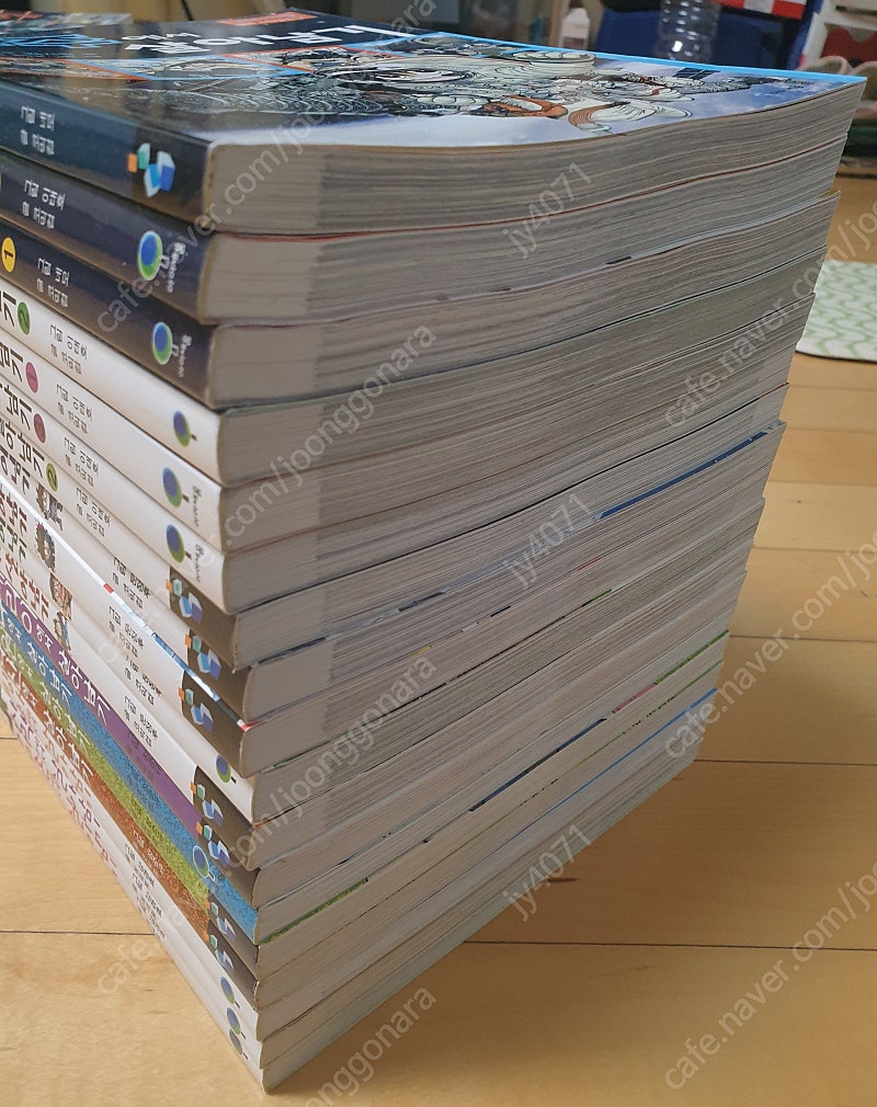 살아남기 시리즈 33권(상태최상)--2