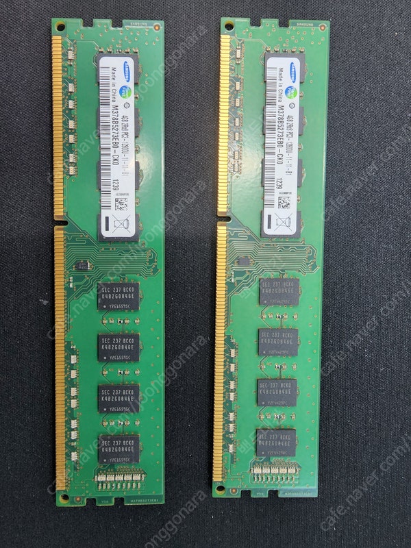 삼성 RAM 4GB PC3 12800U 판매합니다. (2EA)