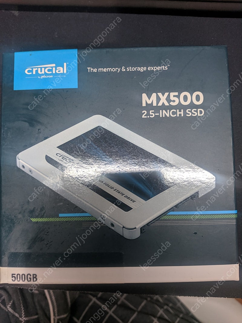 MX500 500g 미개봉 새제품 택포5.5만