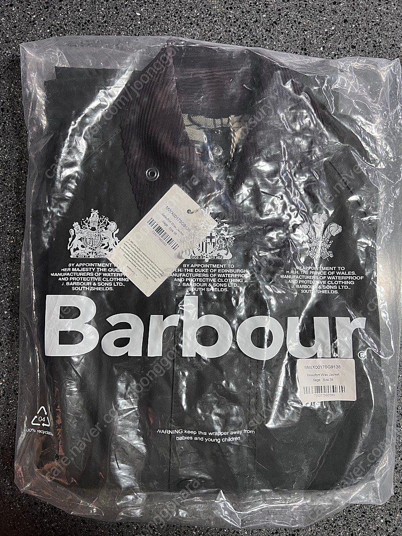 새상품) barbour 바버 뷰포트 38 sage