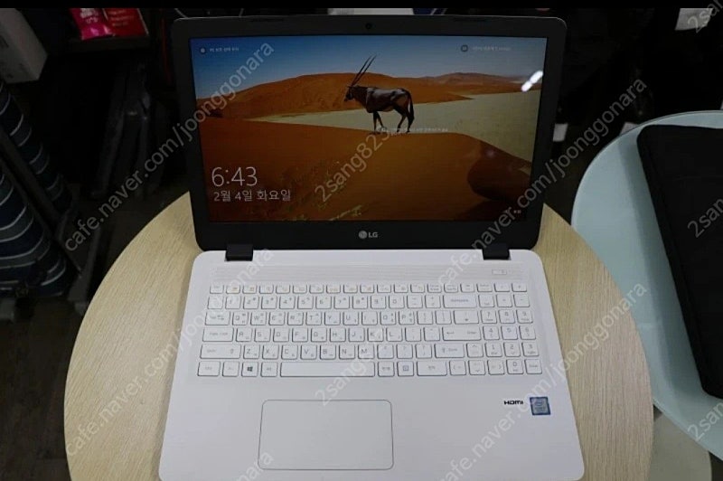 LG 울트라PC 노트북 판매합니다. (상태 좋음)